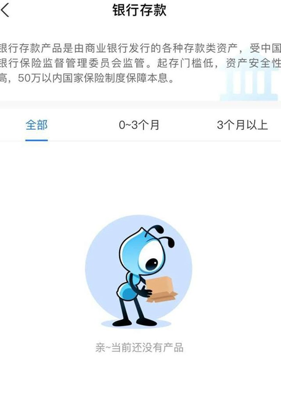 在蚂蚁网站上刷赞的方法和注意事项有哪些