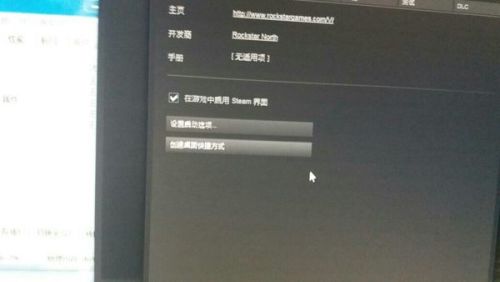 如何建立网站刷赞实用方法与步骤