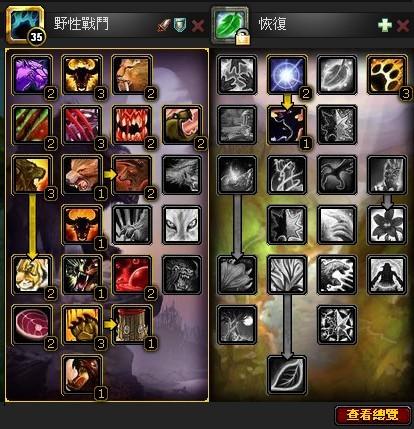 在魔兽世界卡拉赞地穴中玩家如何高效刷猫宠物以获得稀有物品
