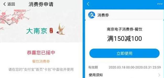 如何简单快速地在平台首页刷赞以获得更多关注