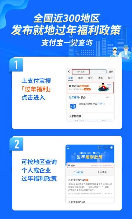 如何安全高效地安装刷赞破解版软件以获取无限积分福利
