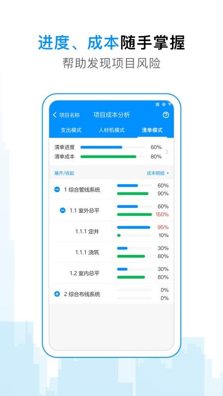 如何使用98数卡进行刷赞