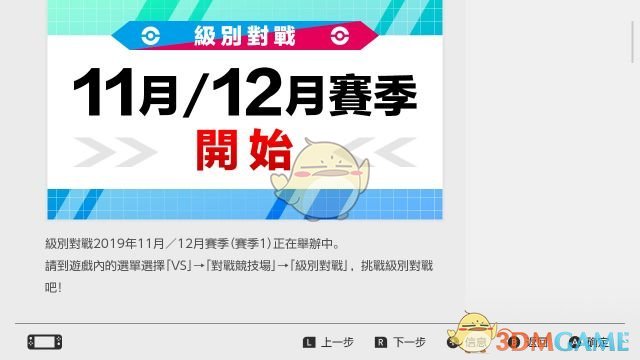 希梦网络服务部提供什么刷赞服务