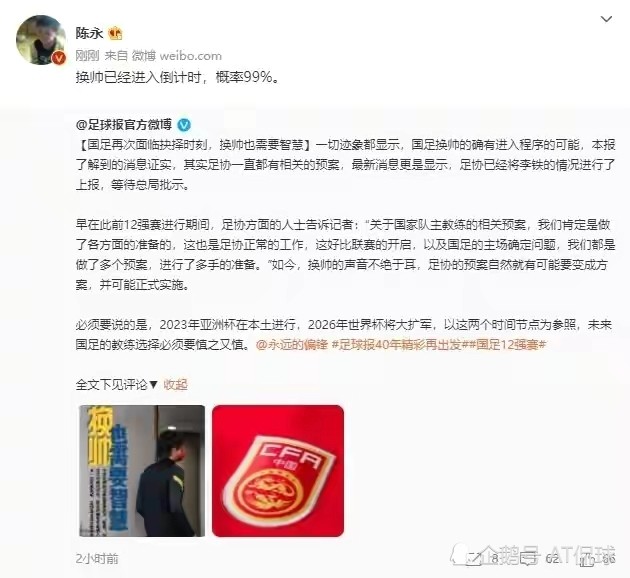 墨言在快手平台上强力推荐刷赞行为有何深意