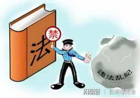 坦白说刷赞行为为何难以根除