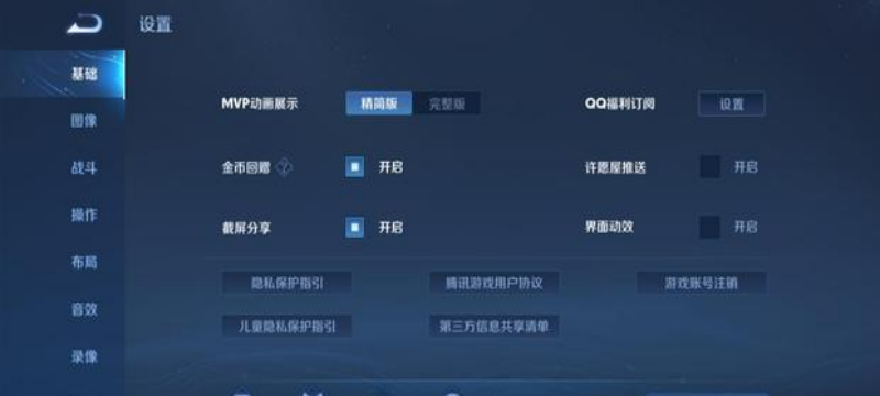 夜雨刷赞网站如何提供高效的刷赞服务