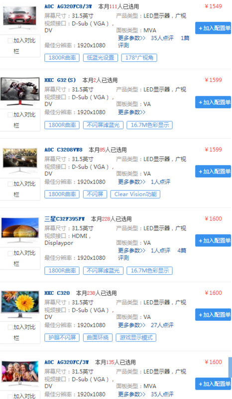 如何在吃鸡游戏中高效刷取动态互赞