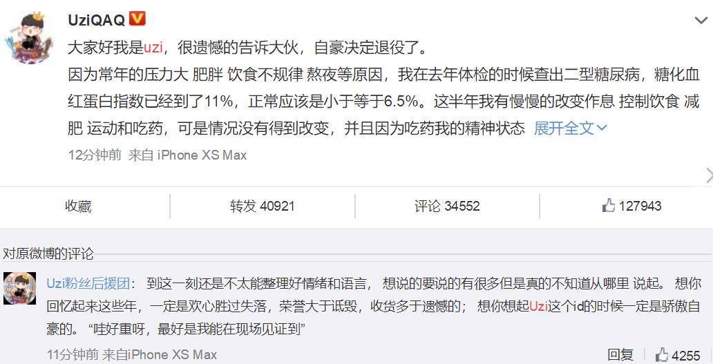 如何使用阿里巴巴刷赞网获得20赞