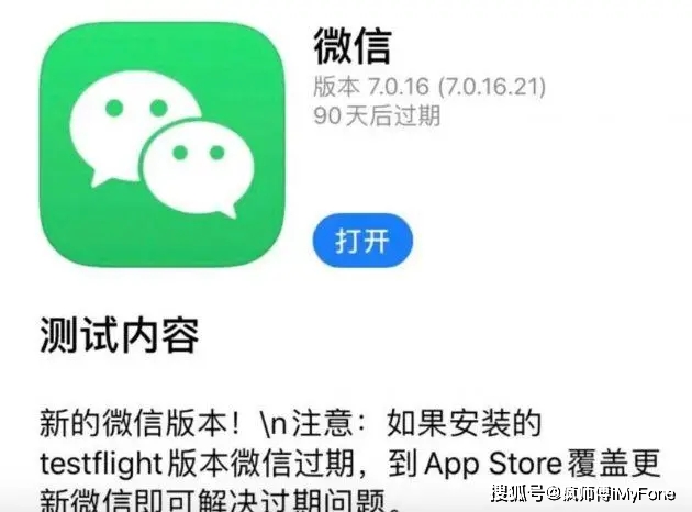 微信刷赞大师在微信平台上刷赞功能真的有效吗