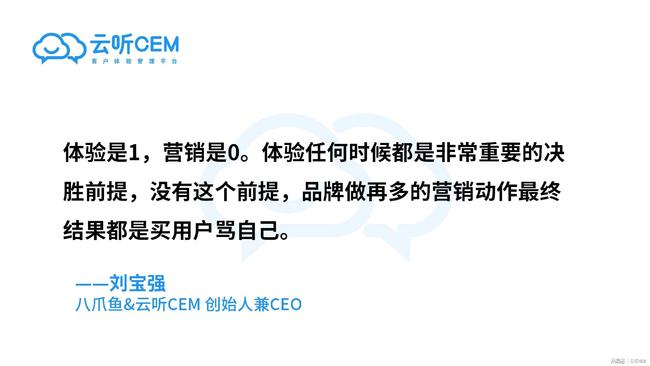 在数字时代网红为什么依赖代刷赞服务来维持人气