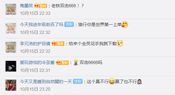 快手双击刷赞网站有效吗