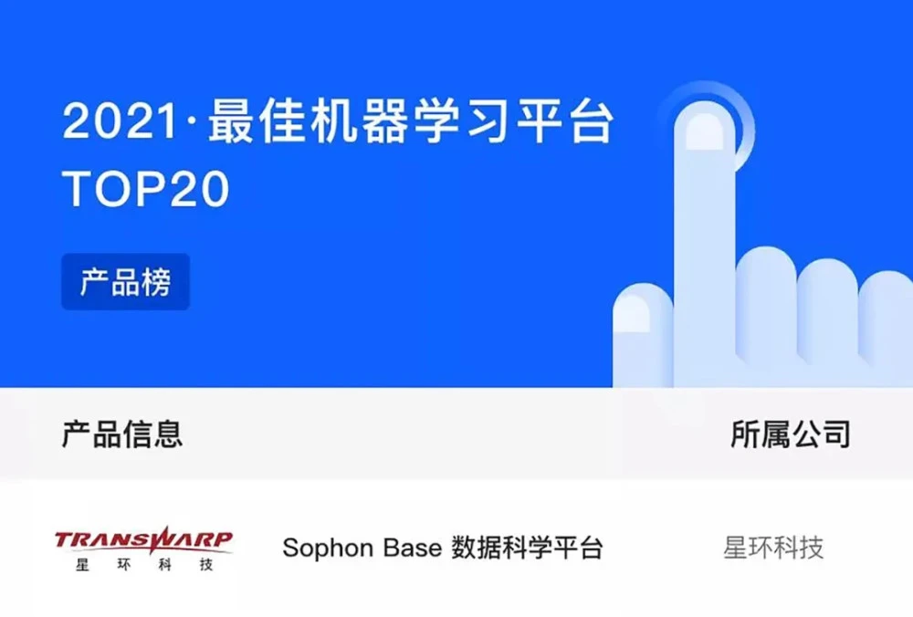 如何使用残梦在QQ平台上刷赞以达到最佳效果