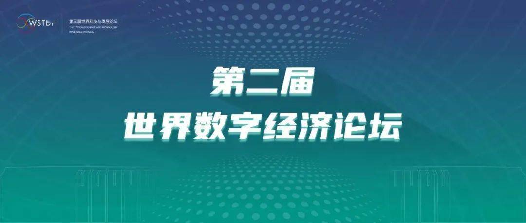 在数字时代背景下刷点赞投票现象的普遍性及其对社会诚信的挑战是否值得深入探讨