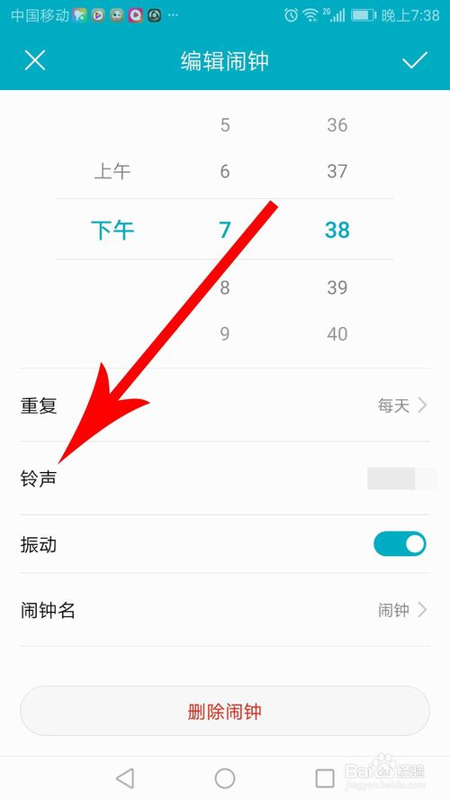 如何在酷狗音乐平台上高效刷留言点赞
