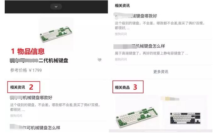 微信评论区刷赞器是实用的点赞工具吗