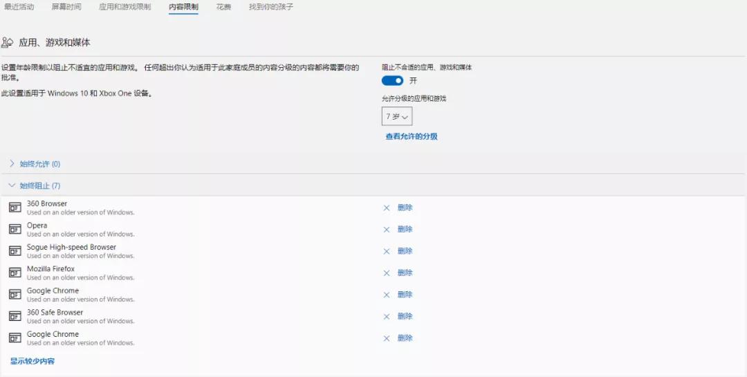 对于想要在百度知道上刷赞的用户来说应该访问哪些网址平台