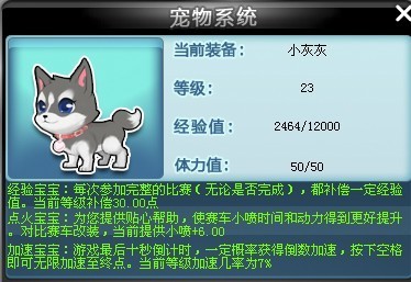 小灰灰工作室qq刷赞如何操作