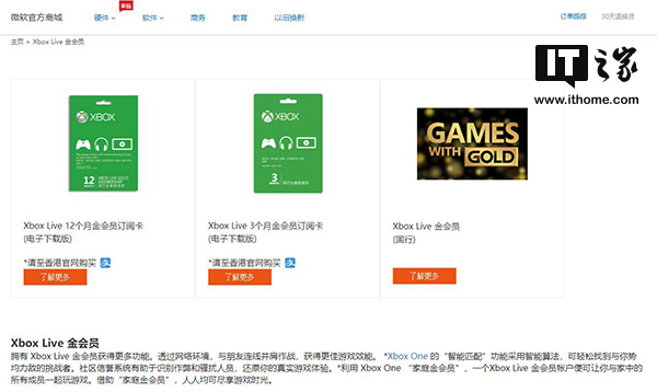 微信刷赞软件支持支付宝支付吗
