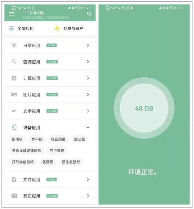 如何名片刷赞的实用技巧与策略有哪些