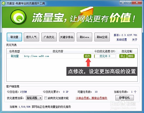 墨言刷赞网站的热门推荐有哪些
