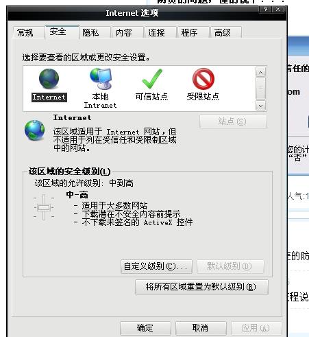 如何安全便捷地使用刷说说点赞网页来自动化刷说说和点赞操作以提升社交媒体互动效率