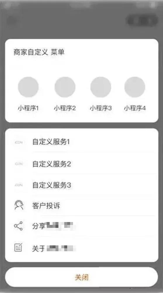 如何在淘宝上安全购买QQ空间刷赞服务