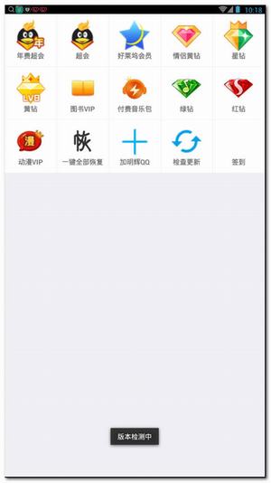在社交媒体中天涯亮钻大师刷赞的利与弊是什么