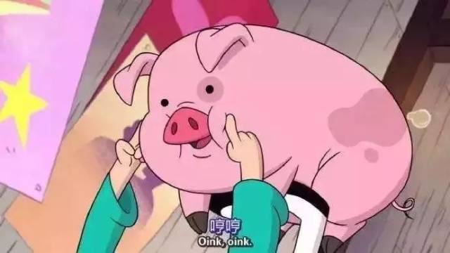 在社交媒体中猪妖说说刷赞的原因究竟是什么