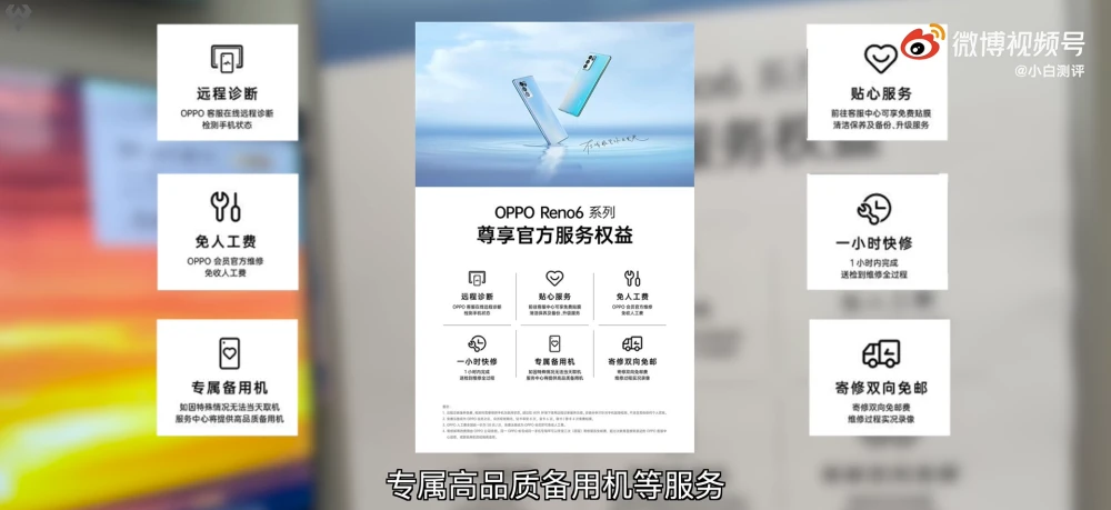 墨言q刷名片赞平台为何售后服务最好