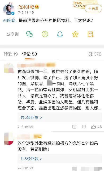 在温暖的浅夏日子里好友刷到有趣内容会主动点赞支持吗