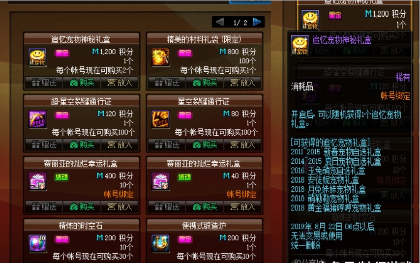 小七刷赞宝这款工具如何帮助你获得更多点赞