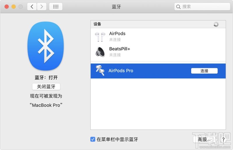 对于安卓设备用户美拍刷赞功能的具体使用方法是什么
