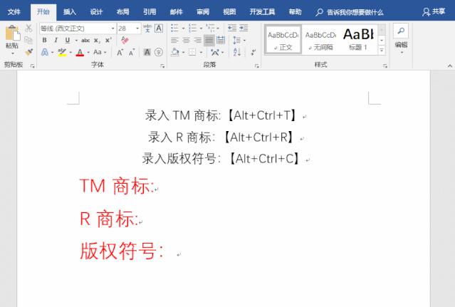 如何在卡拉赞中有效运用单刷技巧提升效率