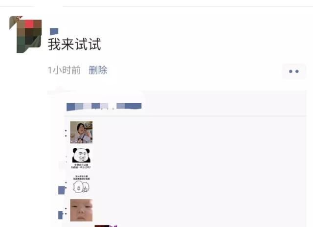 微信朋友圈刷赞在线平台如何帮助提升朋友圈互动