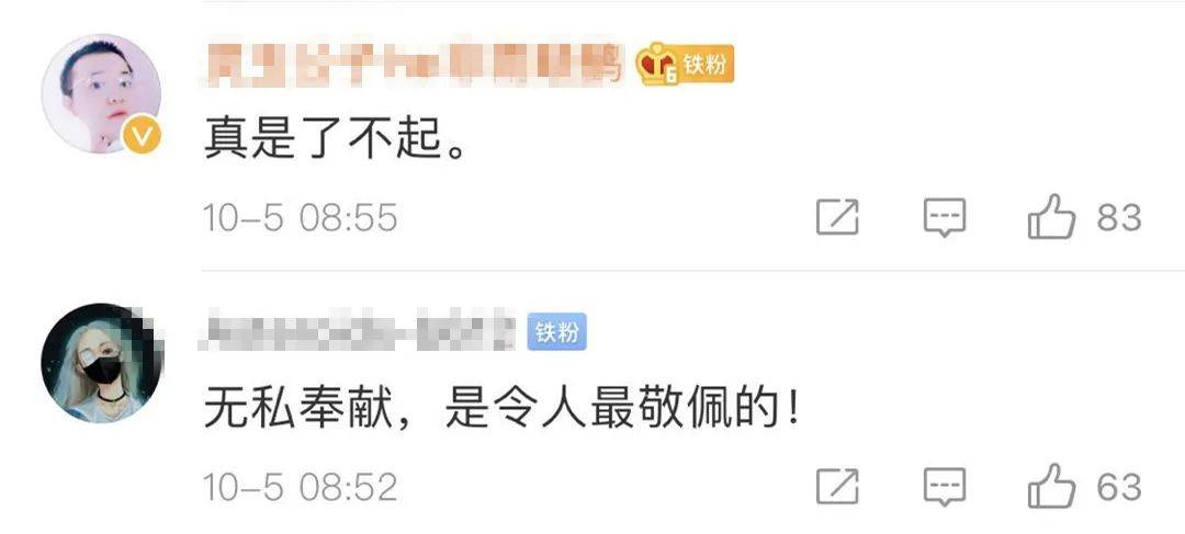 墨言刷赞平台能提供如此低廉实惠的点赞服务价格吗