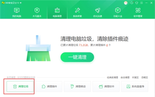 如何安全高效地在多家平台进行刷赞下单操作