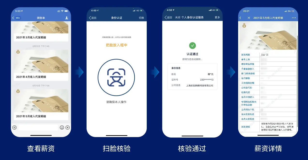 墨言刷赞平台真的能放心使用吗安全可靠吗