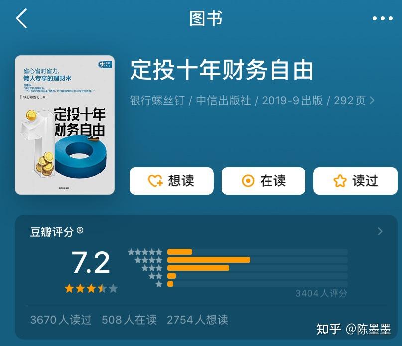 如何在小葱QQ社区上有效刷点赞获得更多关注