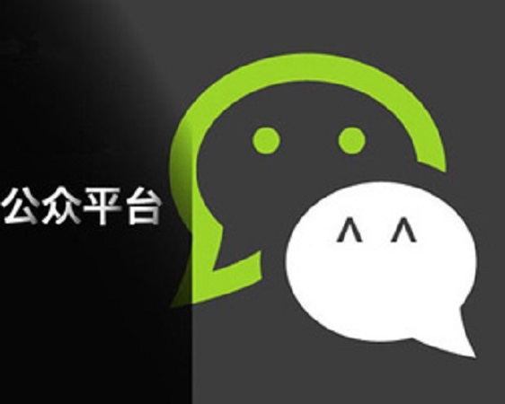 小熊刷赞平台全网覆盖哪些平台