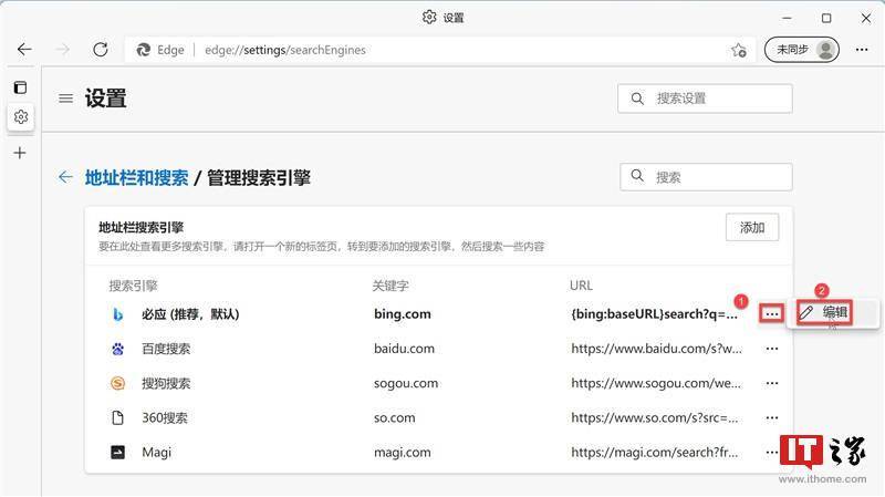 如何高效地通过电脑在微信上刷赞的实用方法