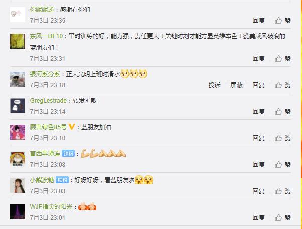 小敏宝刷赞网如何帮助用户获得更多网络点赞