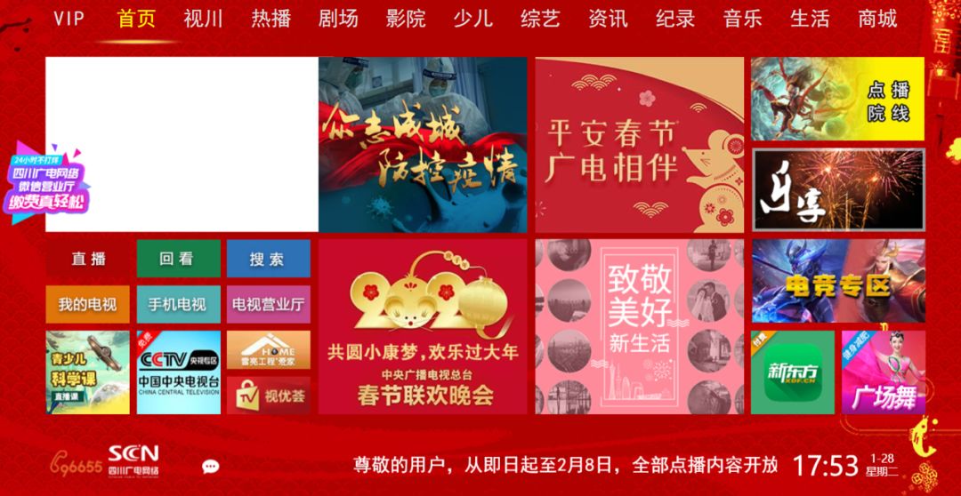 安安小卖部刷赞平台靠谱吗