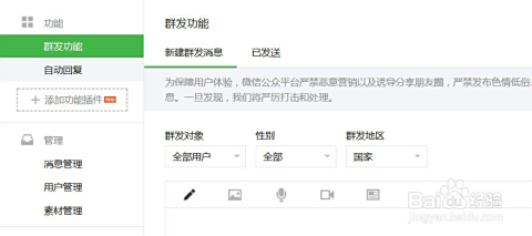 如何有效刷赞沐雨轩名片提升互动率