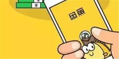 在闲鱼平台上刷想要和超赞哪个功能更佳