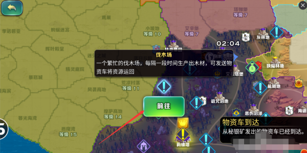 如何利用迷你刷勋章地图高效集赞