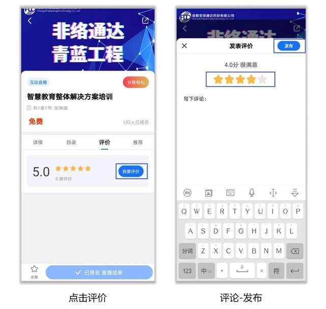 如何通过刷赞平台提升头像点赞数