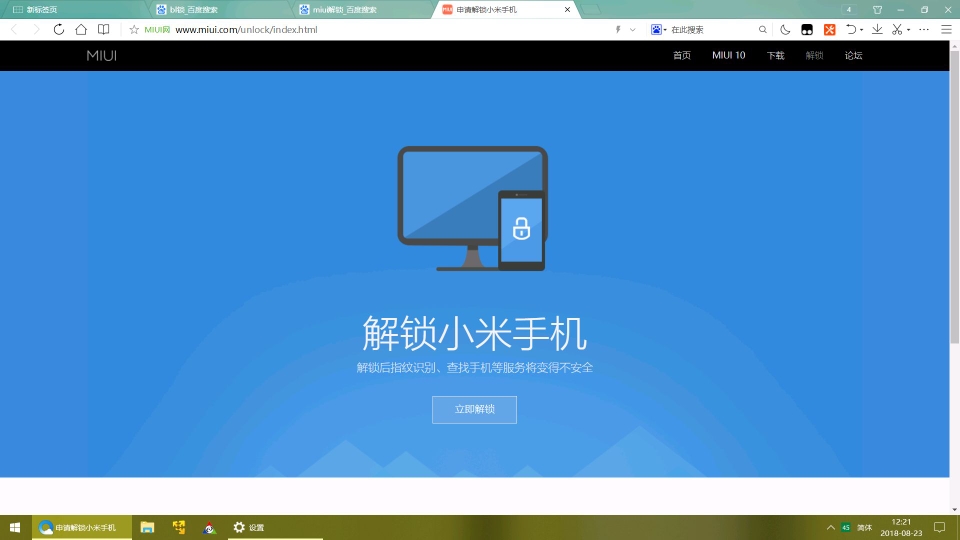如何从零开始创建刷赞网站