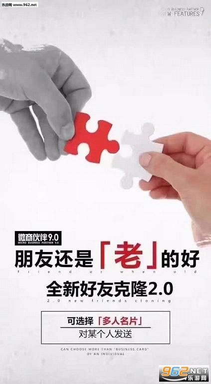 墨言免费刷赞服务真的有效果使用后会有什么风险吗
