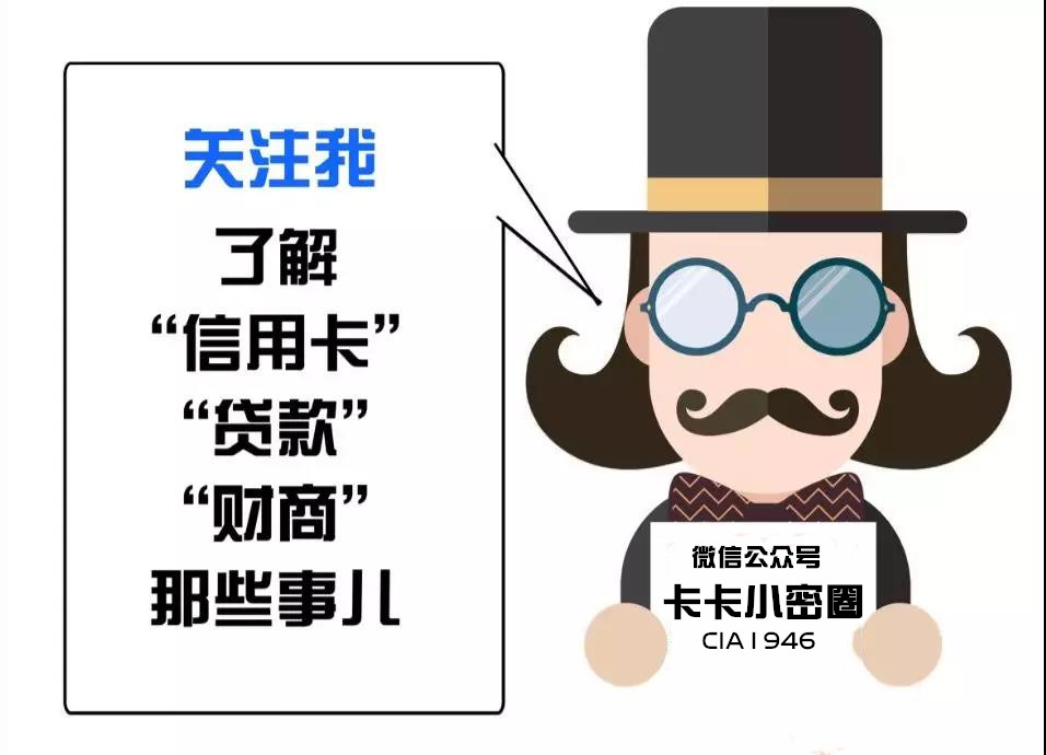 多点赞多关注少刷礼物是否明智