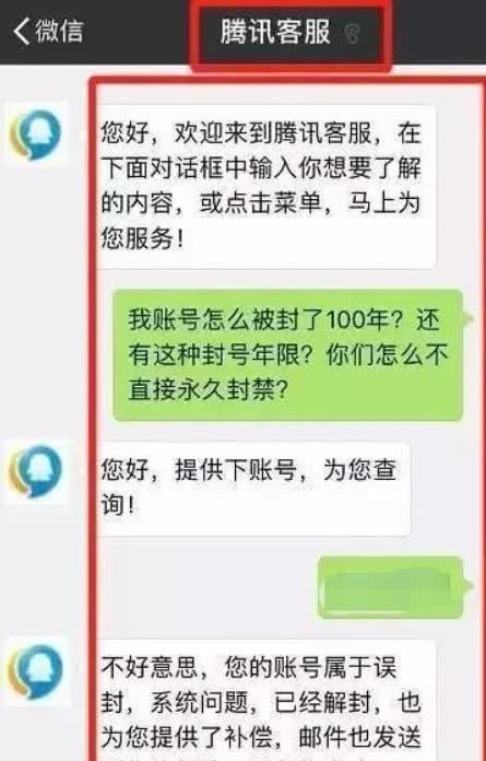 如何找到墨言的付费刷赞服务